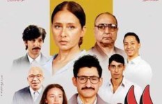 فيلم القصص