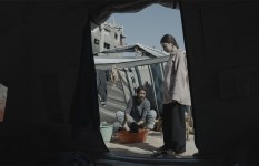 الفيلم الفلسطيني غزة 13