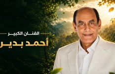 مهرجان VS-FILM للأفلام القصيرة جدًا