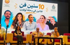 ندوة أهمية ذوي القدرات الخاصة في السينما والفن
