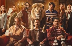 فيلم شيش دو