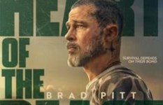 فيلم HEART OF THE BEAST