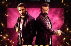 فيلم 7Dogs
