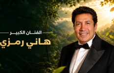 مهرجان VS-FILM للأفلام القصيرة جدا