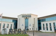 وزارة الاتصالات