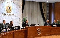 اجتماع مجلس المحافظين