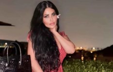 ندي الكامل