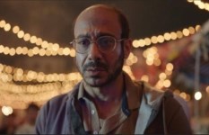 مسلسل لعبة جهنم 