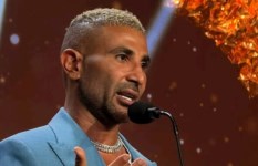 أحمد 