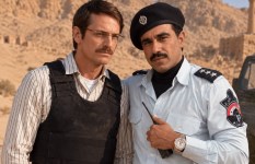 هشام عاشور 