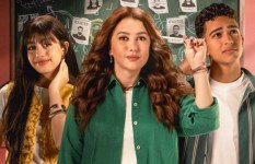 مسلسل 50/58