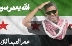 الفنان عمر العبد اللات