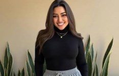 رحمة محسن 