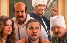 فيلم برشامة 