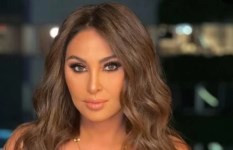 إليسا 