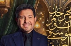 هاني شاكر 