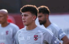 الأهلي 