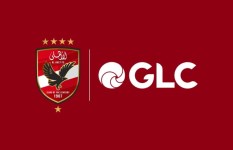 الأهلي 