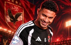 الأهلي 