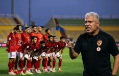 الأهلي 