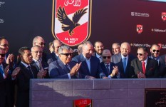 الأهلي 