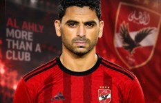 الأهلي 