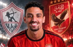 الأهلي 