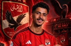 الأهلي 