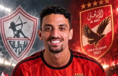 الأهلي 