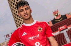 الأهلي 