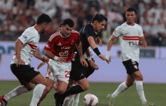 الاهلي والزمالك 