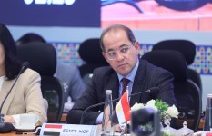 وزير المالية 