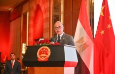 وزير الاستثمار 