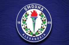 سموحة 