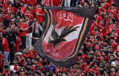 الأهلي