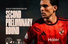 الاهلي