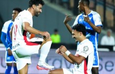 الزمالك 