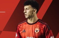 الأهلي 