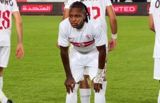 شيكو بانزا 