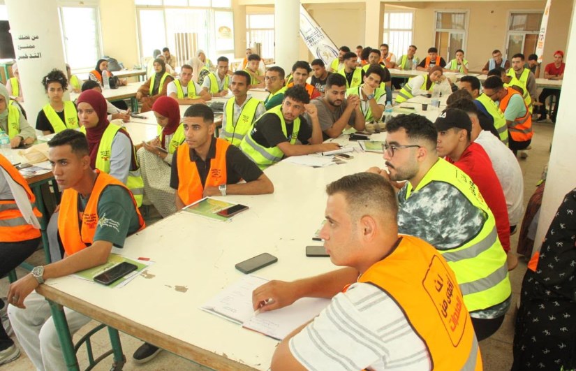 صندوق مكافحة وعلاج الإدمان 