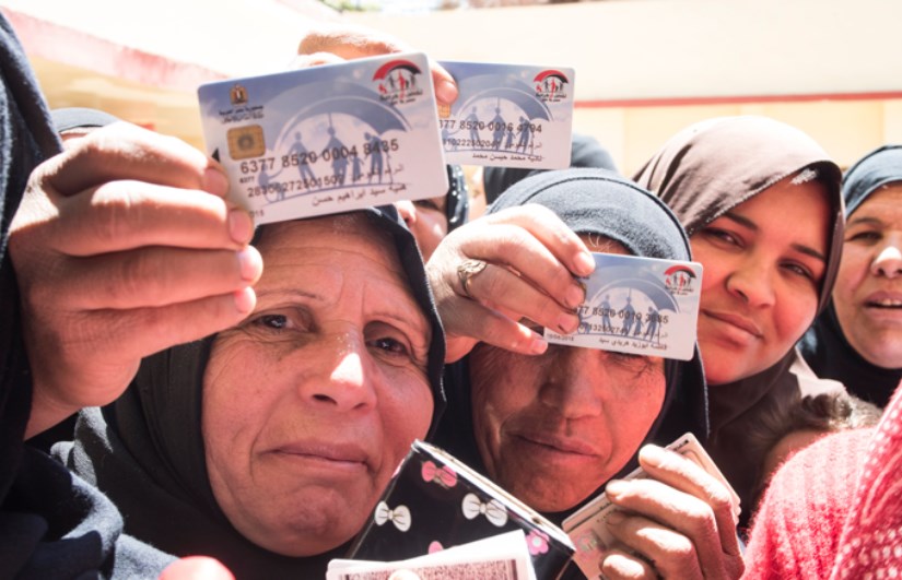 تكافل وكرامة 