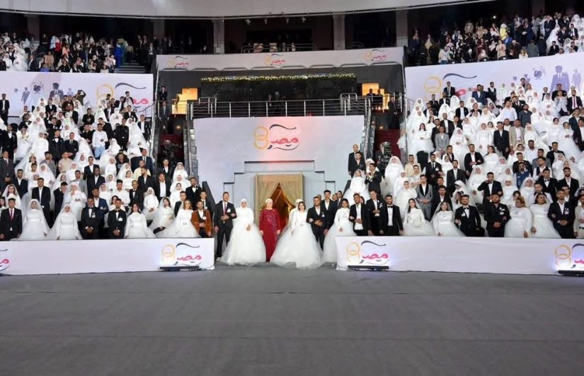 مبادرة فرحة مصر