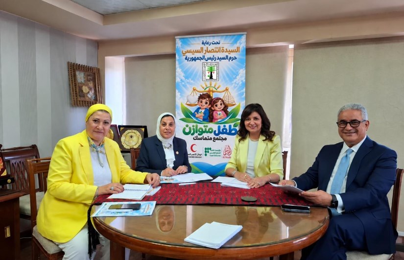 جانب من الفعاليات 