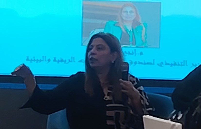 المهندسة إنجي اليماني