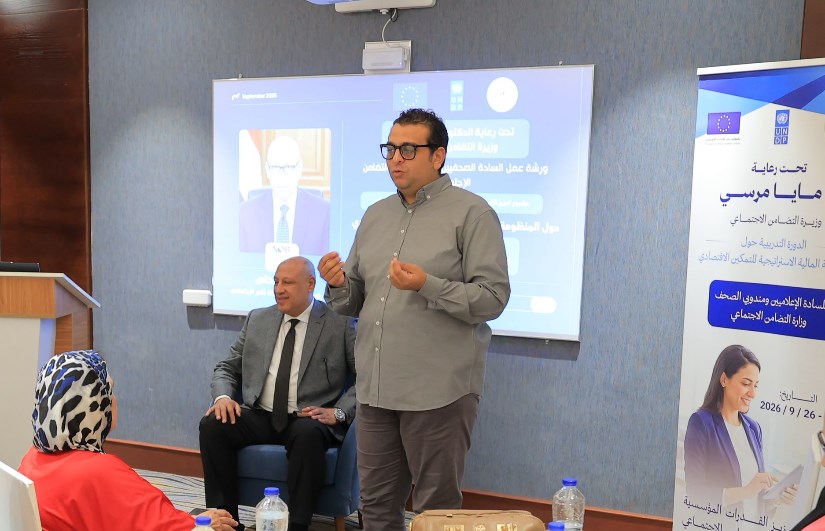 جانب من الفعاليات 