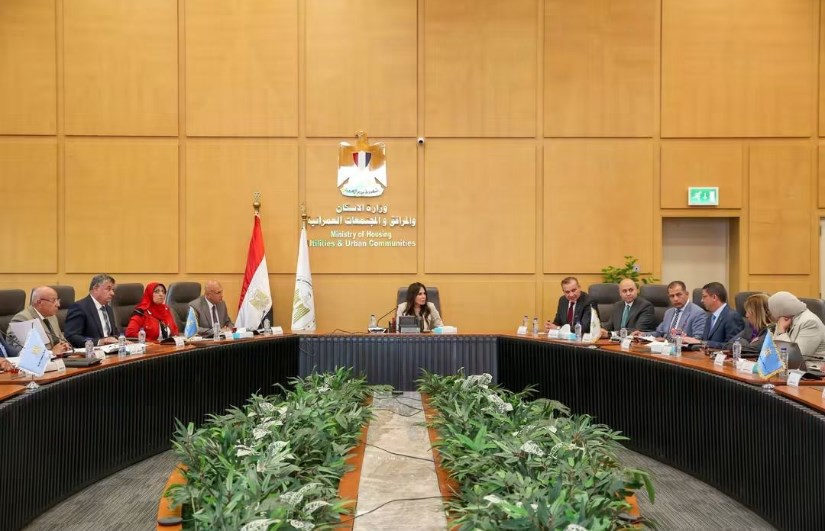 جاتب من الاجتماع