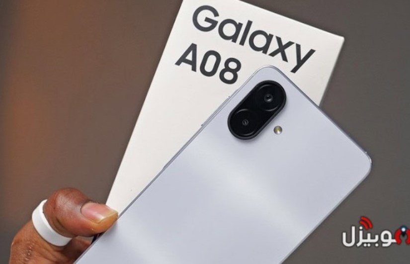 Samsung A08