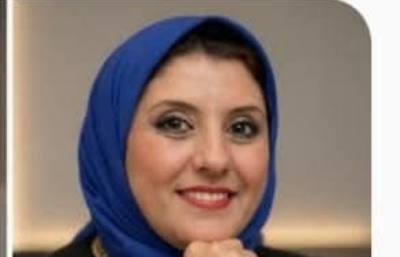 د. رانية يوسف راغب صافي عضو الجمعية المصرية للقانون الدولي والجمعية المصرية للأمم المتحدة