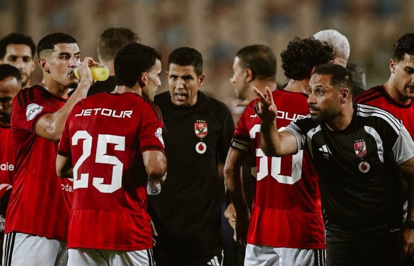 الأهلي