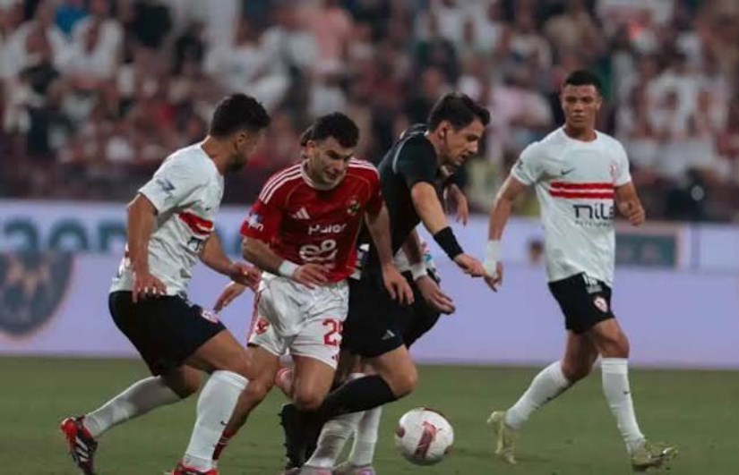 الأهلي والزمالك 